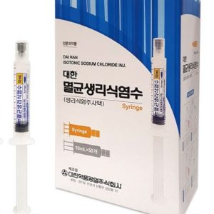 Saline 10ml - 1 Syringe - 0.9% Sodium Chloride