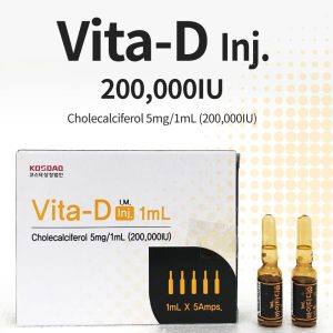 Vitamin D 200,000 IU Vita-D - 1ml x 10pcs/box